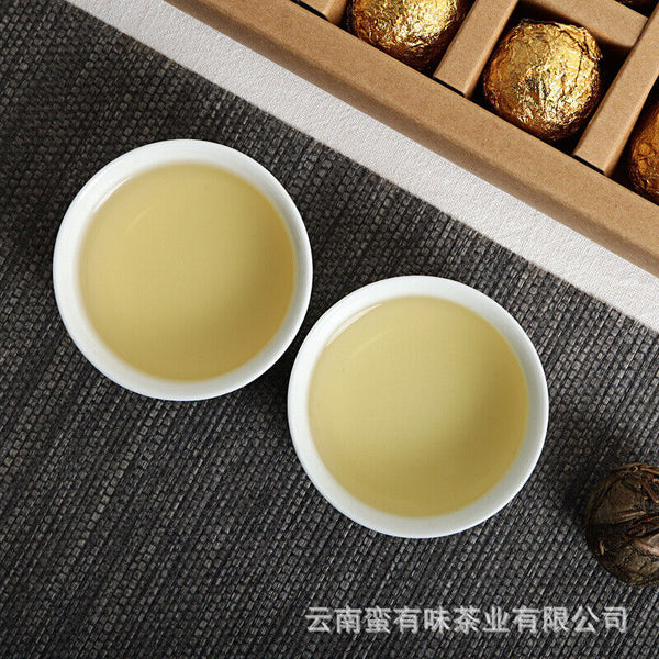 HelloYoung Yunnan Pu'er Tea 18 Old Banzhang Ancient Tree Gold Leaf Raw Tea Dragon Pearl