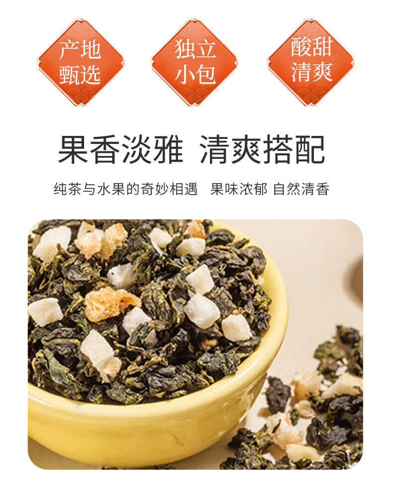 Lychee Oolong Fruit Tea Combo Cold Hot Brew Herbal Tea Bags Healthy Drink