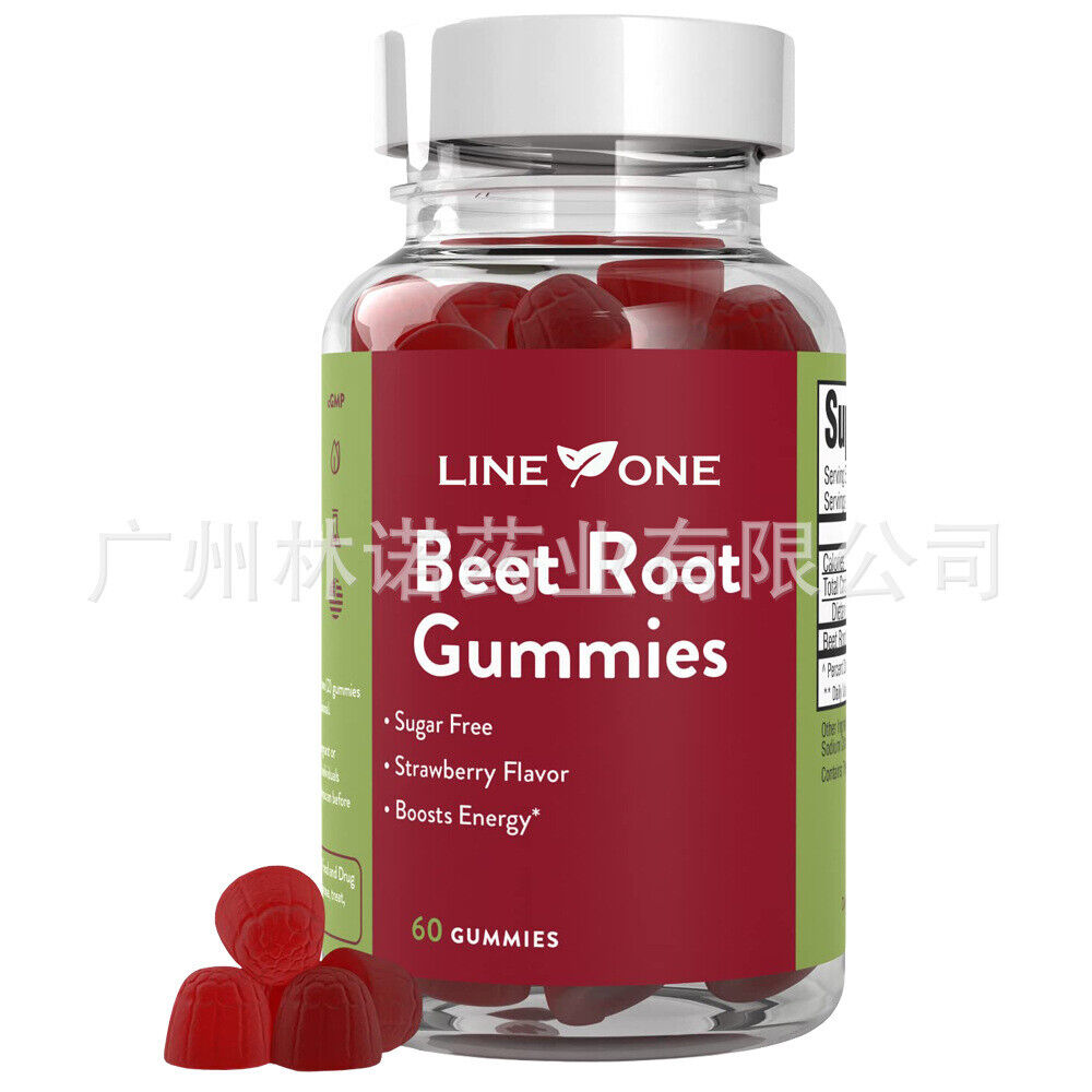 Beet Root and Hawthorn Gummies for Blood Pressure Support - 60 Gummies Main image