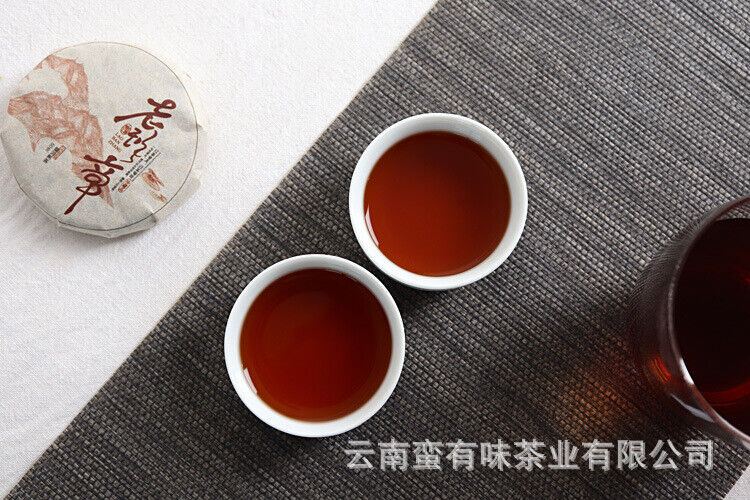 HelloYoung 批发云南普洱茶勐海熟茶 50克小饼 老班章（Z）大树茶 熟茶饼