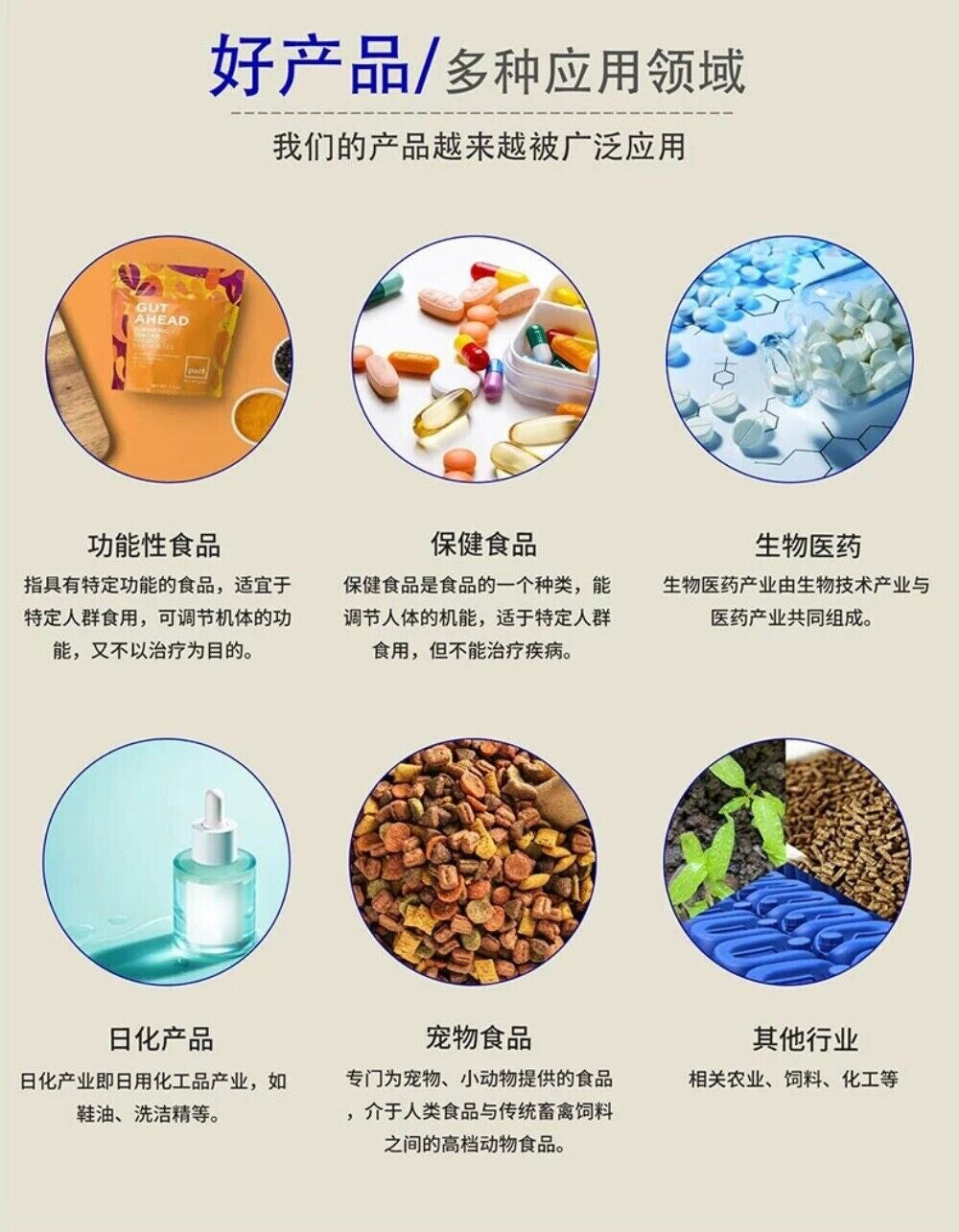 Passionflower Extract 30 1 Powder Passiflora Incarnata High Flavonoids