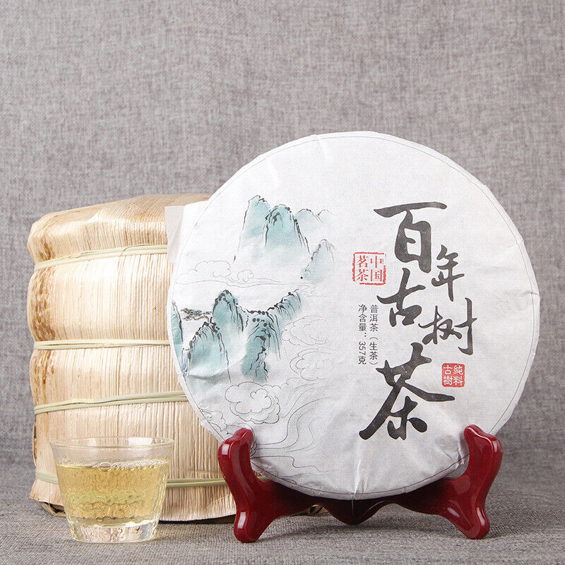 HelloYoung Pu'er Green Tea Cake Pure Ancient Tree Pu-erh Tea Top Premium Chinese 357g