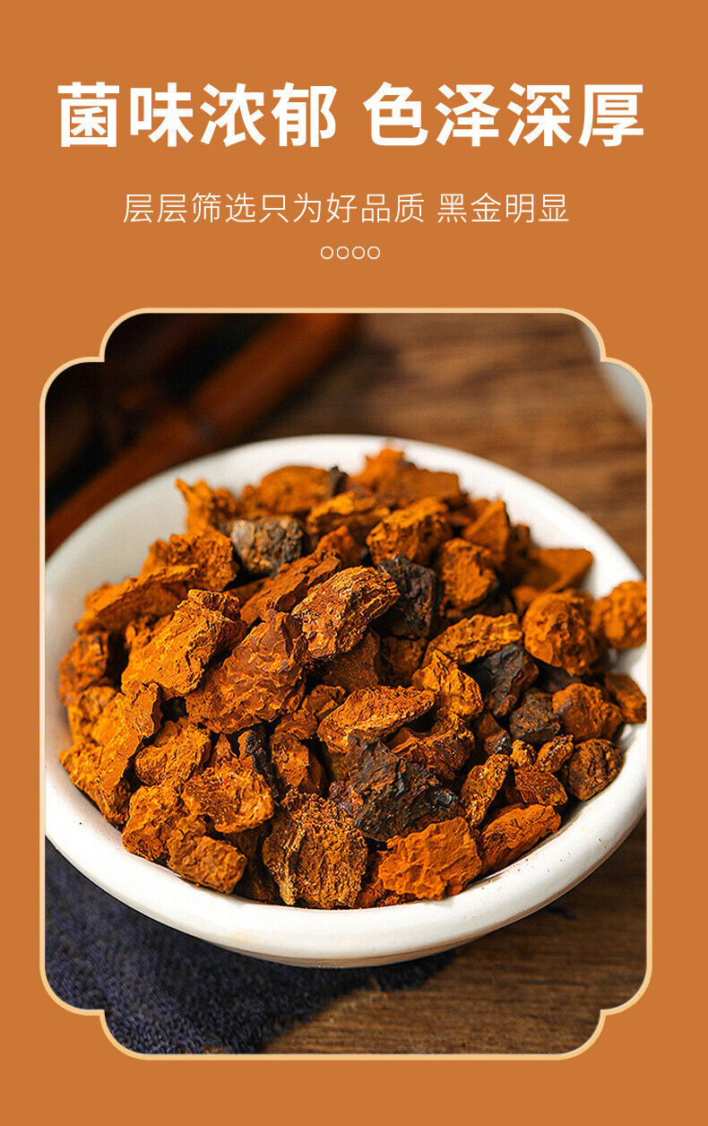 Premium Chaga Mushroom Tea Natural Unsulphured Health Drink for Wellness