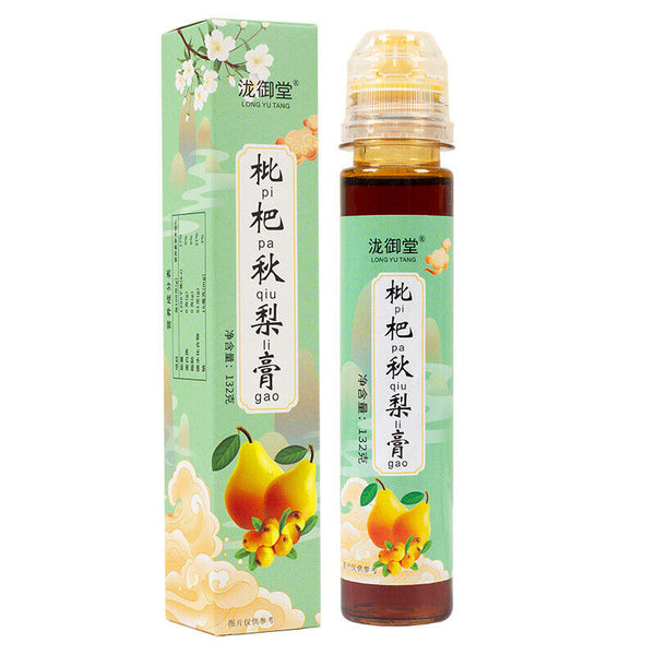 Instant Pear Syrup Kids-Friendly Loquat Autumn Pear Syrup Portable Squeeze