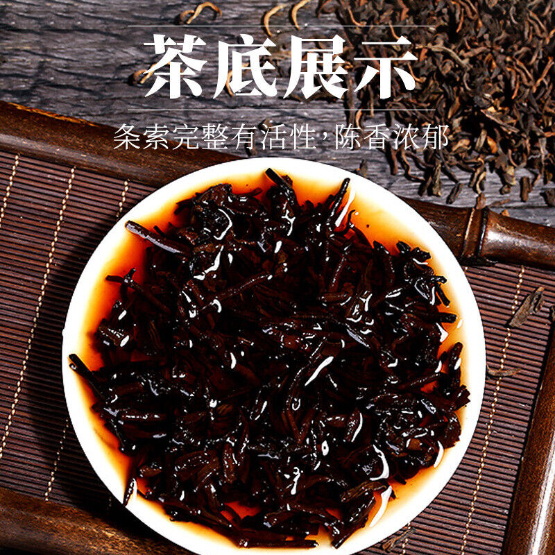 Pu'er Tea Ripe Tea Round Canned 50g Loose Tea Leaves The Older The More Fragrant