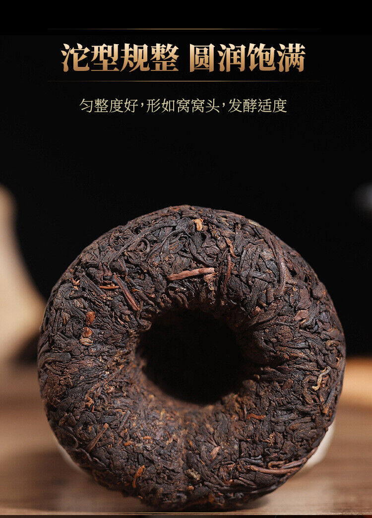 HelloYoung 100g/tuo Yunnan tea raw materials Pu'er Tuo tea Vouvou Tuo tea Menghai ripe tea