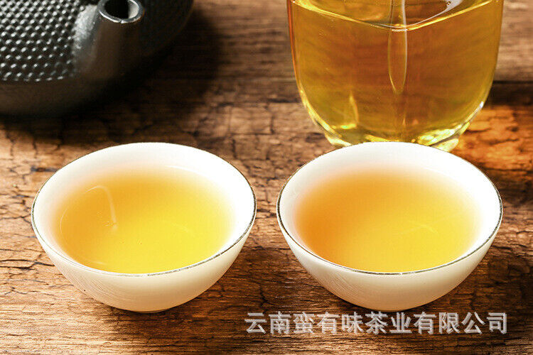 HelloYoung 500g Yunnan Pu-erh Tea Brick Tea Mu Ming and Drink Old Tree Raw Tea Brick