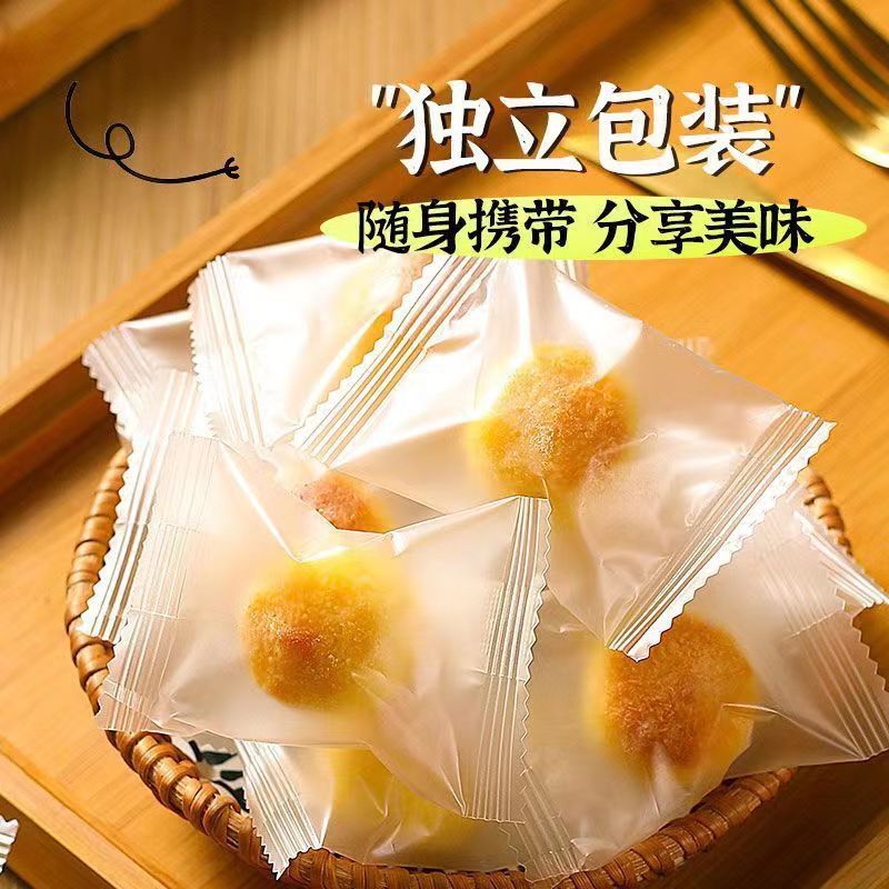 Coconut Flavored Biscuits - Soft Pastries for Office & Dorm Snacking Main image