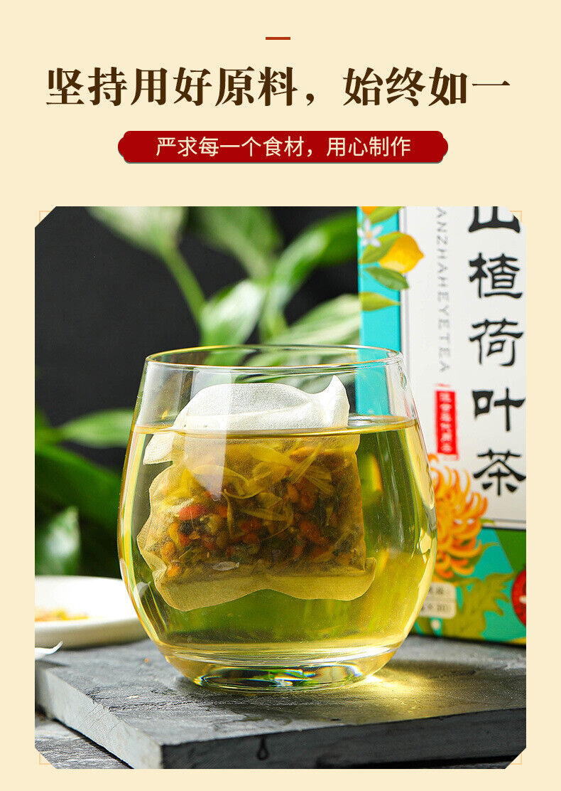 HelloYoung 150g Lemon hawthorn lotus tea 16flavors non-fat tea non-fat flow health care tea