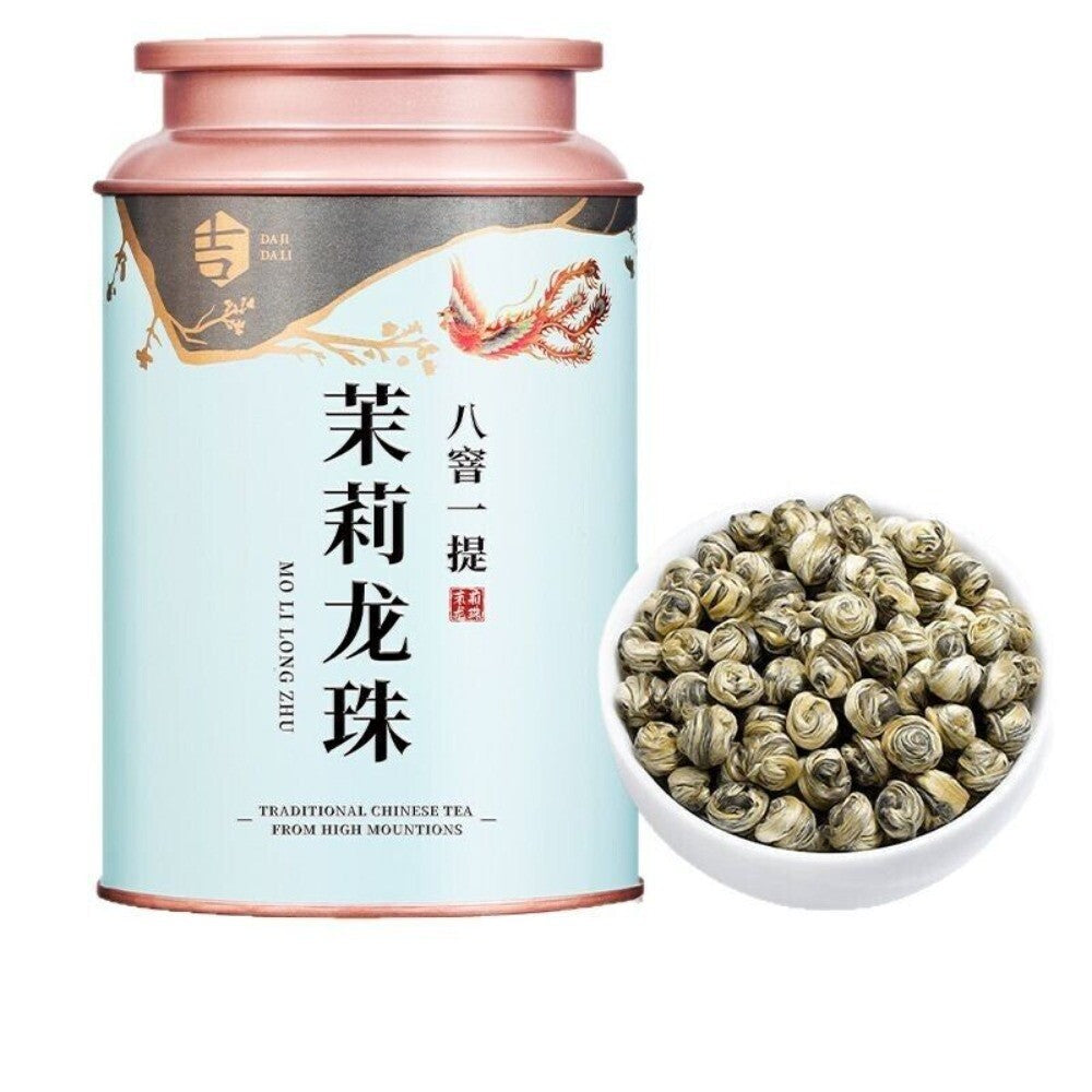 Jasmine Dragon Pearl Tea 2025 First Grade Premium Strong Aroma Loose Leaf Main image