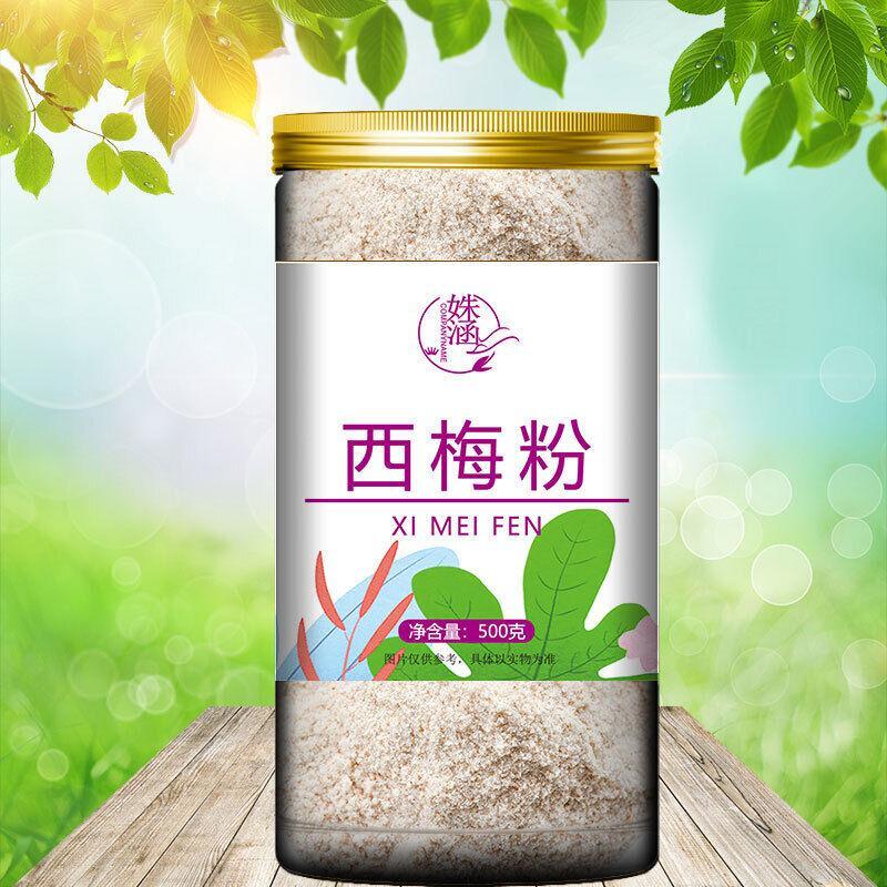 Pure Prune Powder & Juice – 70g Cake & Baking Ingredient Natural Flavor Main image