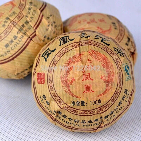 HelloYoung Premium Yunnan puer tea Old Tea Tree Materials Pu erh Ripe Tuocha Tea 100g/BAG