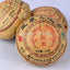 HelloYoung Premium Yunnan puer tea Old Tea Tree Materials Pu erh Ripe Tuocha Tea 100g/BAG