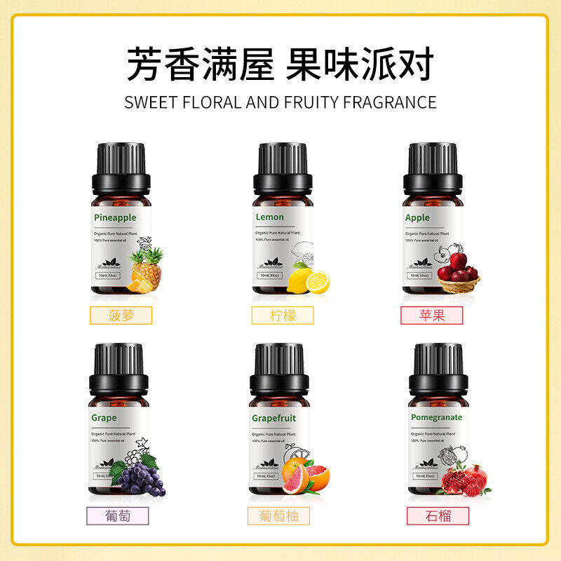 Essential Oil Bergamot Raspberry Coconut Cherry Aroma Pure Aromatherapy10ml * 4