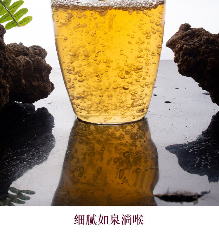 HelloYoung 750g Yunnan Pu-erh Raw Tea Brown Tea Column Arbor Old Tree Raw TEA