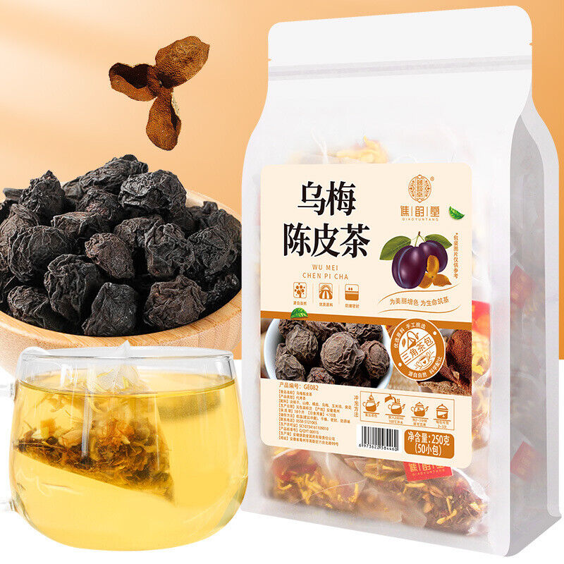 Orange Peel Tea Dark Plum Wumei Chenpi Tea Herbal Tea 250g Main image