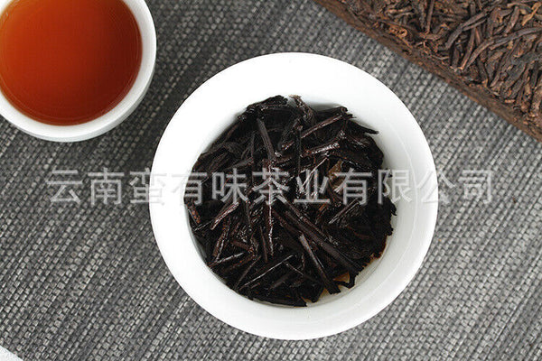 HelloYoung 250g Yunnan Pu'er Tea Private Tea Old Tea Bone Pu'er Ripe Tea Brick Tea
