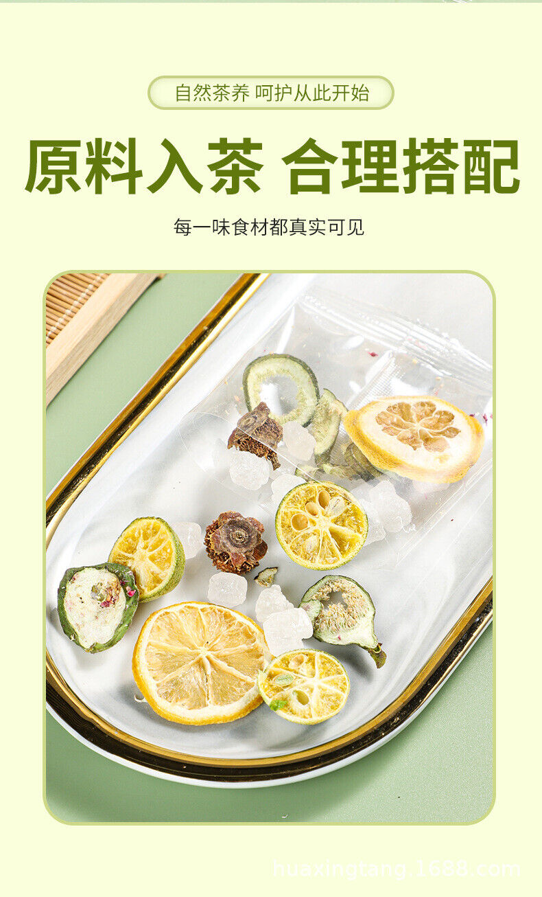 HelloYoung Morning C evening A prickly pear lemon blackberry rose black wolfberry bag tea