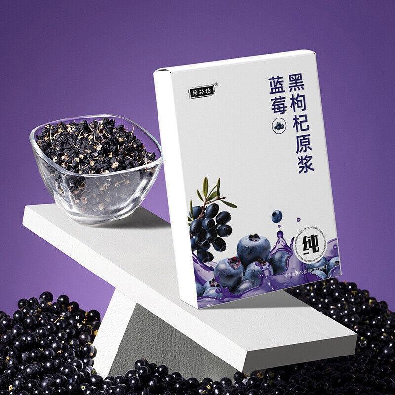 Fresh Concentrated Juice Blueberry Black Wolfberry Puree Anthocyanin Juice Secondary image