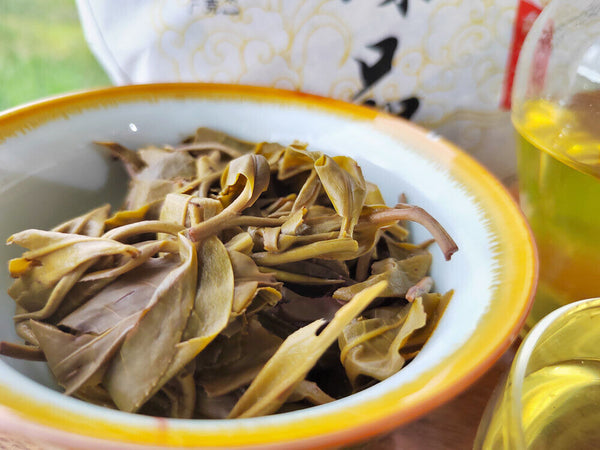 HelloYoung 357g Yiwu Pu'er Tea Ancient Tree Pu'er Raw Tea Cake Yunnan Qizi Cake Pu'er Tea