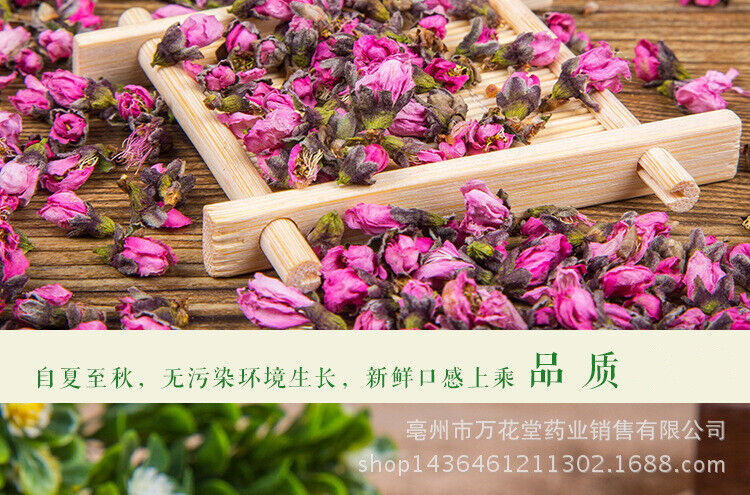 Natural Peach Blossom Tea Loose Chinese Herbal Tea High-quality Peach Blossom