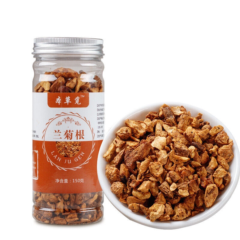 HelloYoung Orchid Chrysanthemum Root Chicory Root Tea Changbaishan Magnolia Root Tea 150g