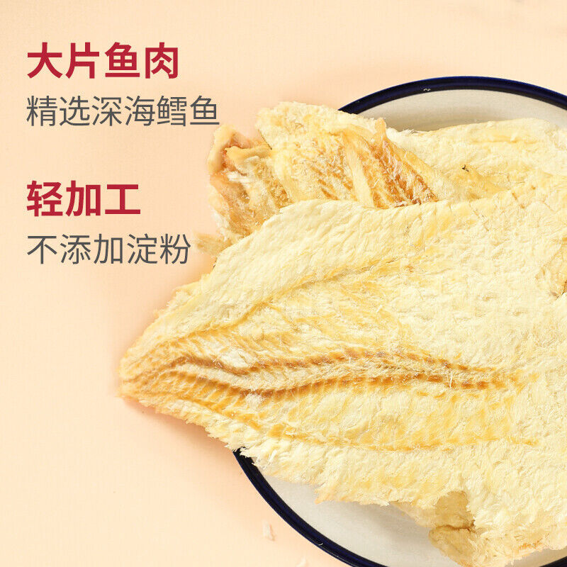 Grilled Cod Fish Fillets Healthy Seafood Snack for Pregnant Women and Kids Secondary image