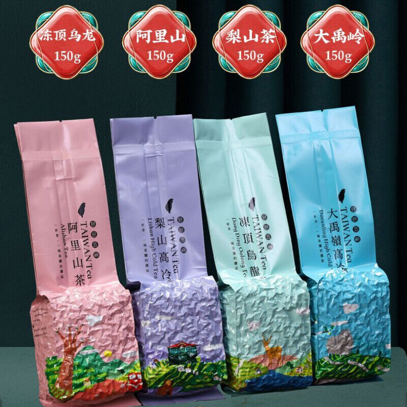 Authentic Taiwan High Mountain Dong Ding Oolong Tea DaYu Ling Li Mountain TeaSet Main image
