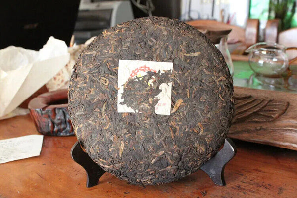 HelloYoung Ripe Tea Oldest Old Puer Tea, Dull Red Sweet Honey Puerh Tea Old Puerh Tea 357g