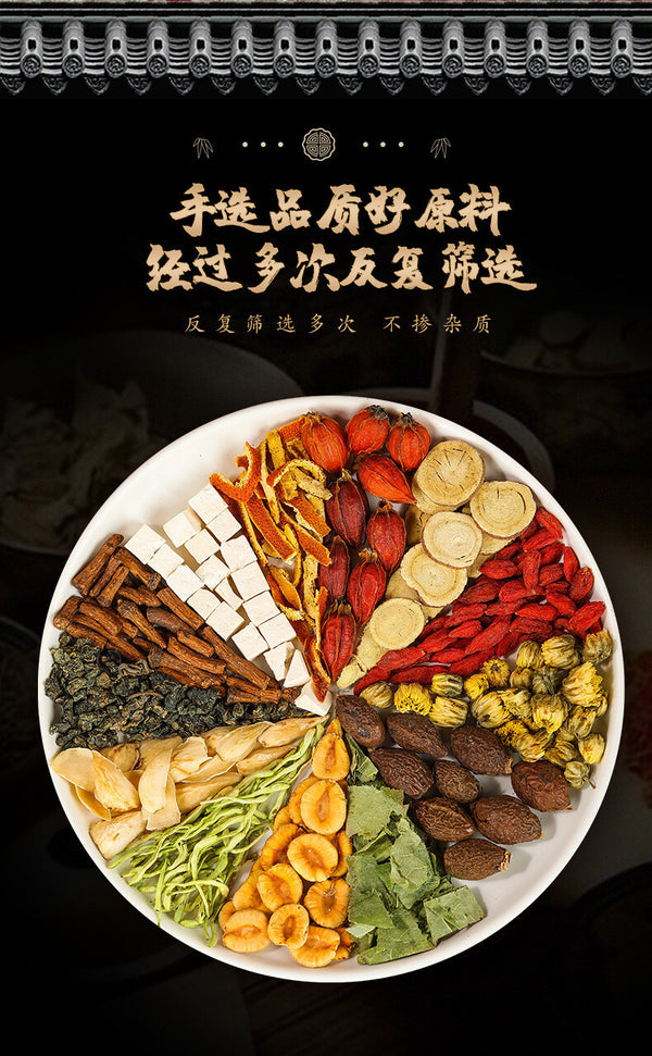 Fat Hai Luo Han Guo Tea Honeysuckle Small Tin Tea Fat Hai Qing Yun Tea