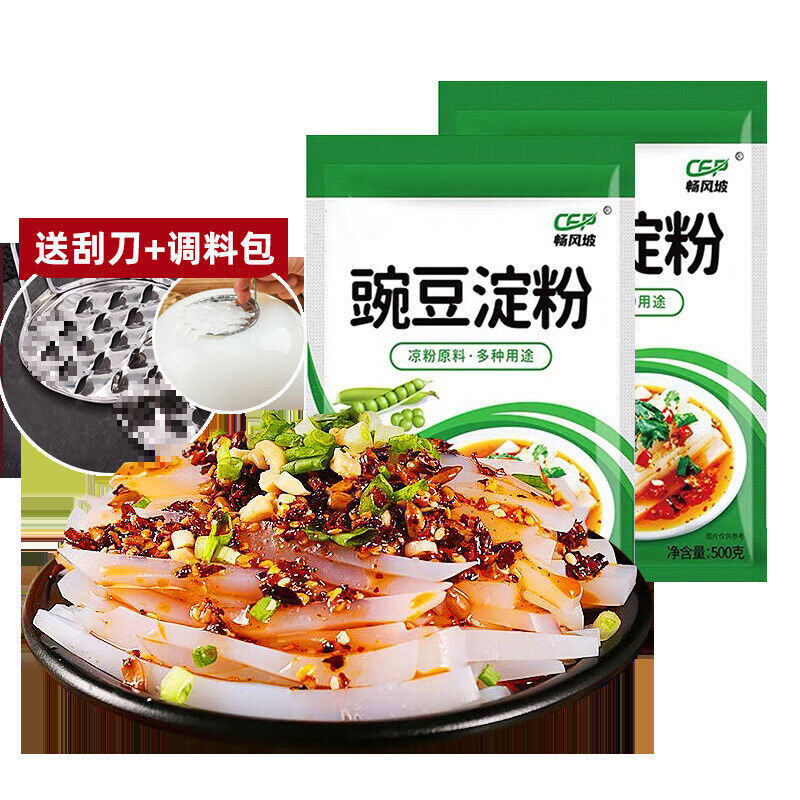 Premium Pea Starch Powder: Perfect for Sichuan Cold Noodles