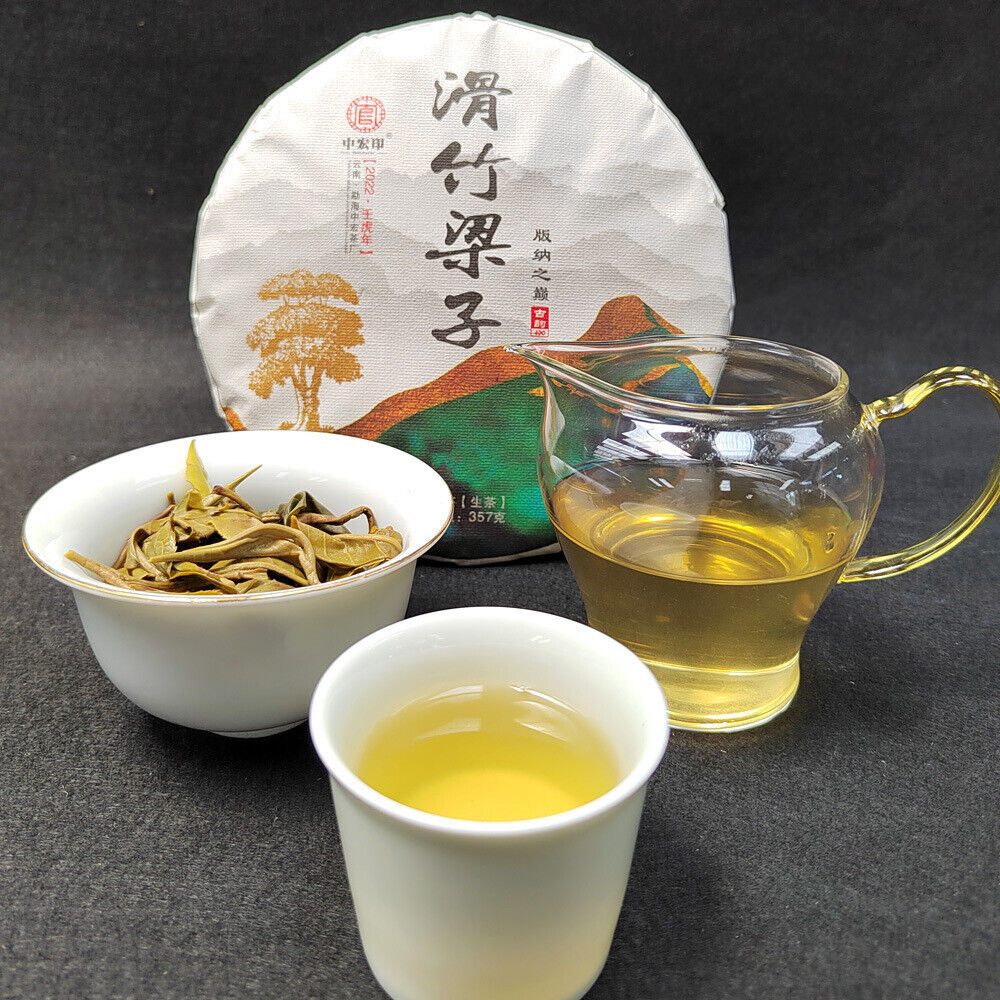 HelloYoung Pu-erh Raw Tea Cake Sliding Bamboo Liangzi Head Spring Old Tree Tea Meng SongTea