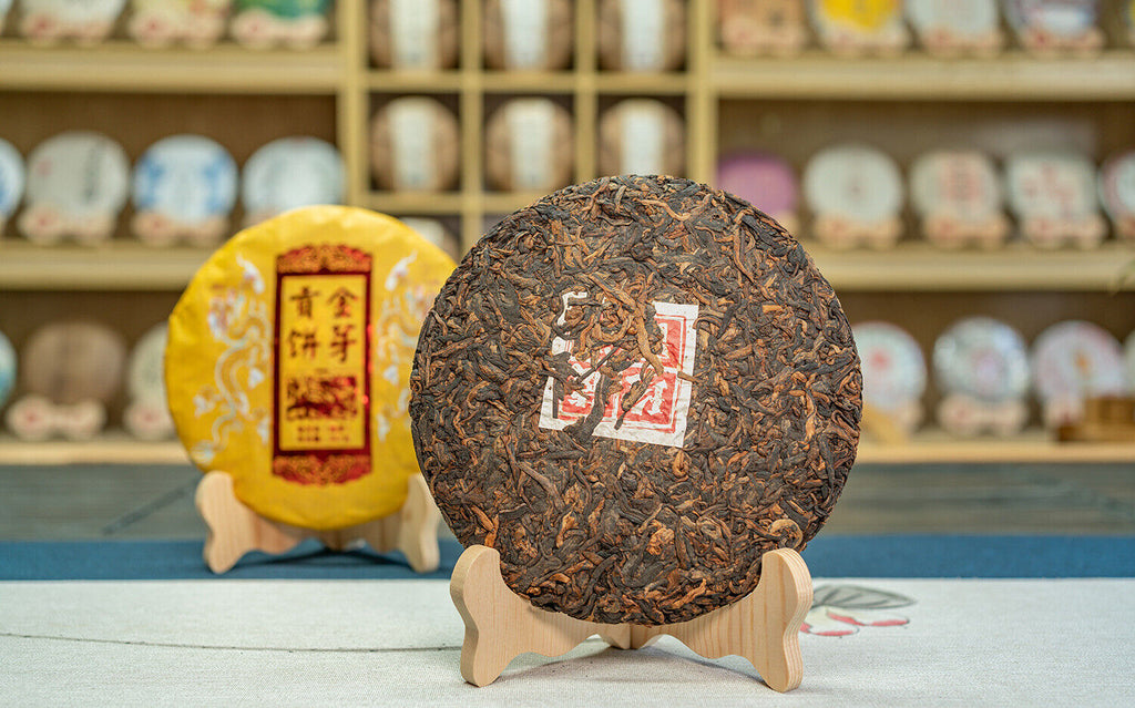 HelloYoung 357g Yunnan Brown Mountain Ancient Aged Golden Bud Tribute Cake Ripe Puerh Tea