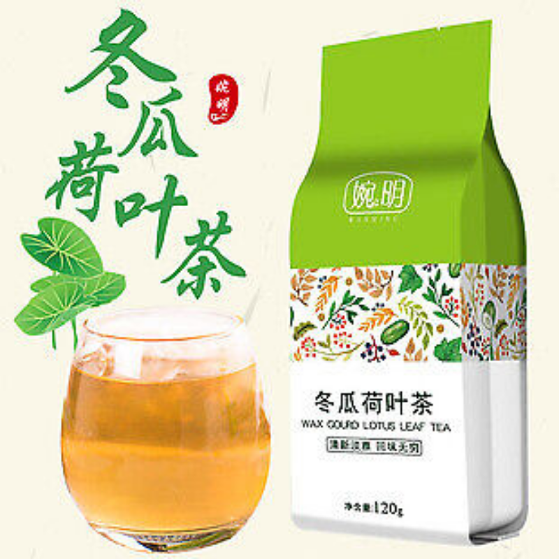 HelloYoung 150g winter melon lotus leaf tea winter melon cassia seeds rose lotus leaf tea