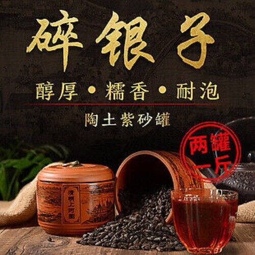 Puerh Tea Ripe Tea Black Tea Golden Needle Puerh Tea Cake Seven Cakes Tea 357g
