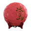 HelloYoung Iceland Jiao Mu Ripe Tea Cake Spring Tea New Tea Pu'er Seven Seed Cake Tea