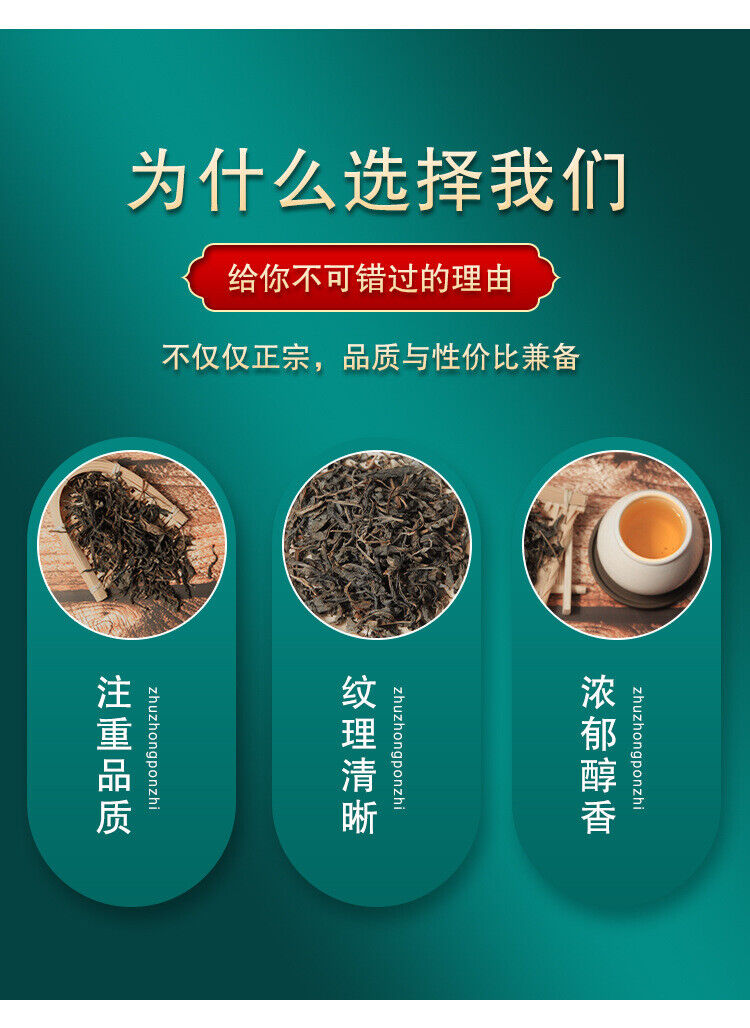 HelloYoung 25g*2 Yunnan Menghai Laobanzhang Raw Puerh  Loose Tea Leaves