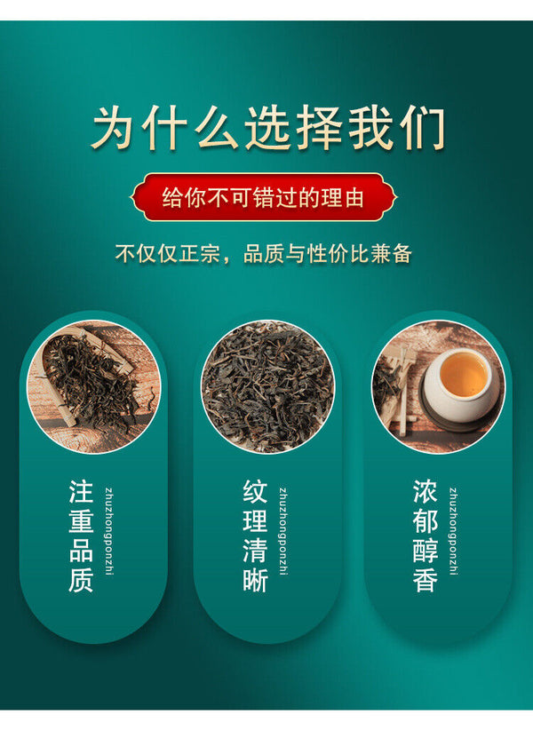 HelloYoung 25g*2 Yunnan Menghai Laobanzhang Raw Puerh  Loose Tea Leaves