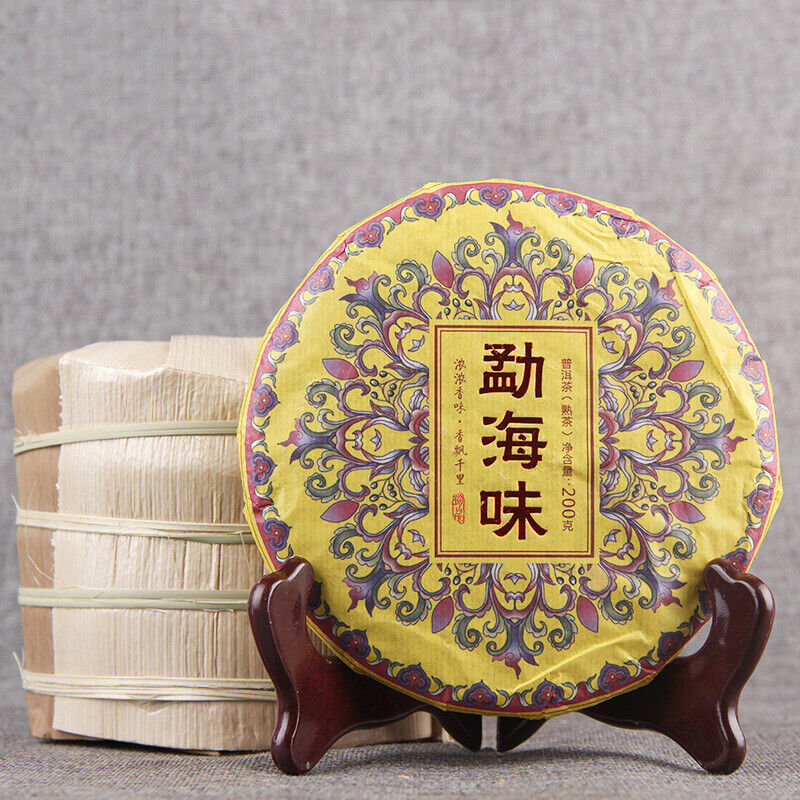 HelloYoung YunnanTop Menghai Ripe Pu'er Tea Cake Classic Tea Chinese Slimming Tea 200g