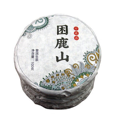 HelloYoung 100g 10 Cakes Yunnan Sleeping Deer Mountain Pu'er Tea Raw Cake Tea Wuqiu Shan