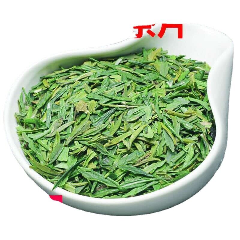 HelloYoung Guizhou Alpine Tea Bird's Tongue Mao Jian Tea Pieces Bulk Alpine Yunwu Tea Piece