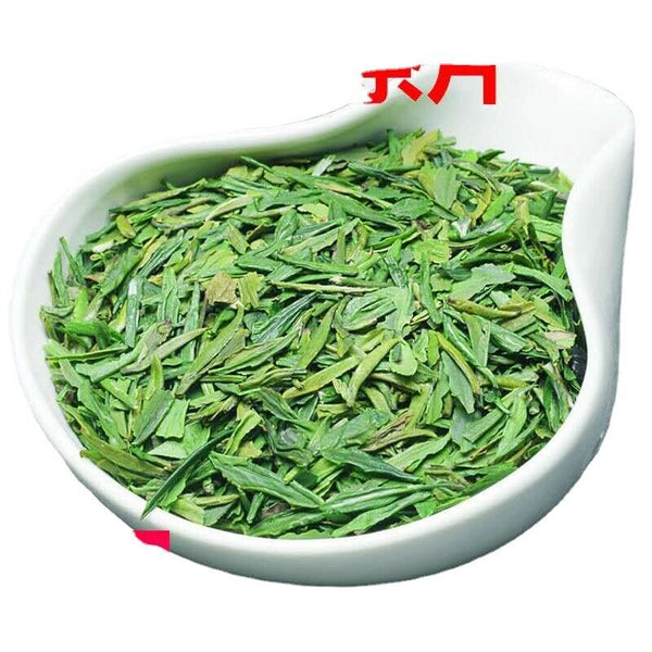 HelloYoung Guizhou Alpine Tea Bird's Tongue Mao Jian Tea Pieces Bulk Alpine Yunwu Tea Piece