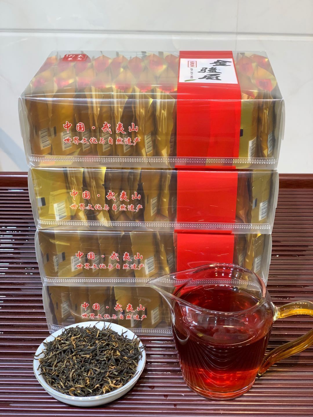 Lapsang Souchong Tea Premium Black Tea Loose Leaf Jin Jun Mei Gift Set 2 Cans