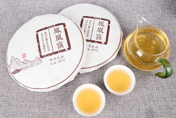 HelloYoung High Quality Yunnan Tea Yiwu 357g Raw Tea Cake 云南茶叶 易武凤凰窝 357克生茶饼