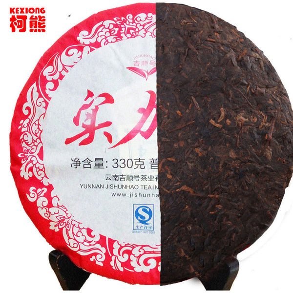 HelloYoung330g Pu-erh Tea Ripe Organic Cooked Puer Shu Tea Factory Direct Green Food Black Tea