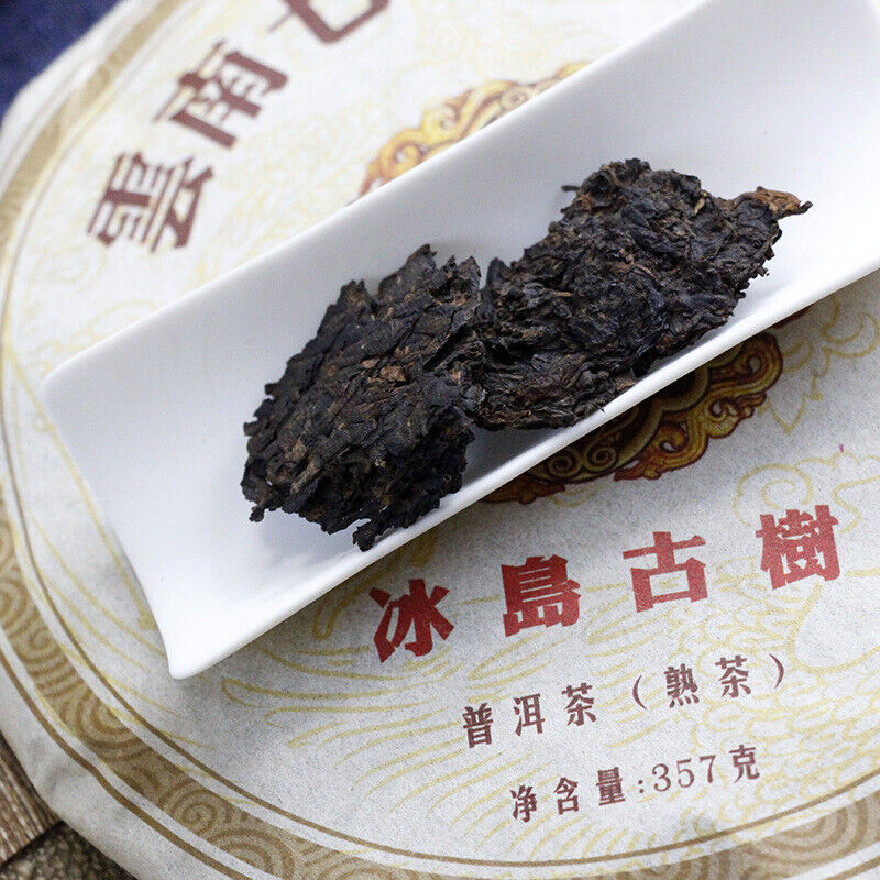HelloYoung 357g Yunnan Seven Cakes Pu-erh Tea Icelandic Royal Reward Ripe Cake Ripe Pu