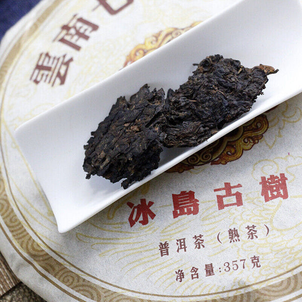 HelloYoung 357g Yunnan Seven Cakes Pu-erh Tea Icelandic Royal Reward Ripe Cake Ripe Pu