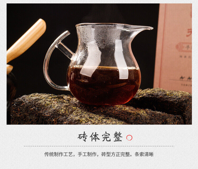 HelloYoung 1kg Anhua black tea Jinhua handmade Fu brick tea Tianjian raw material black tea