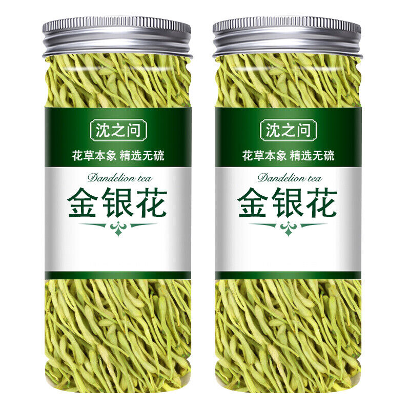 Premium Grade Honeysuckle Tea Chrysanthemum Natural Herbal Remedy Clearing Heat