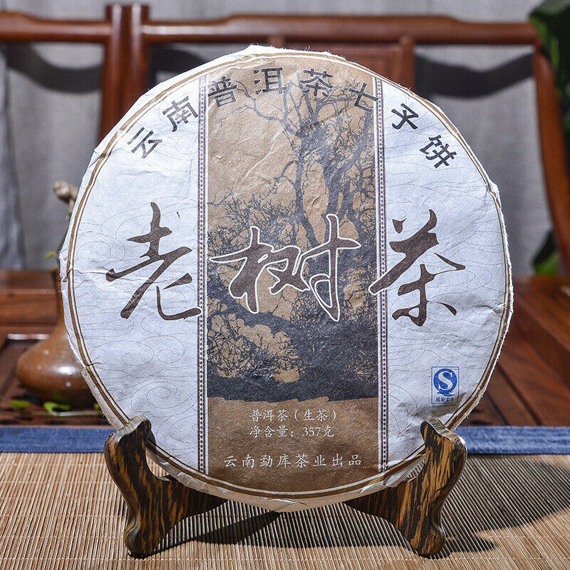 HelloYoung Pu'er Raw Tea Cake Old Tree Tea Pu'er Raw Tea Cake 357g Pu'er Raw Tea Cake